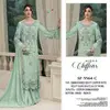 Sf 5564 A To D By Shree Chiffon Wholesale Pakistani Salwar Suits Suppliers In Mumbai